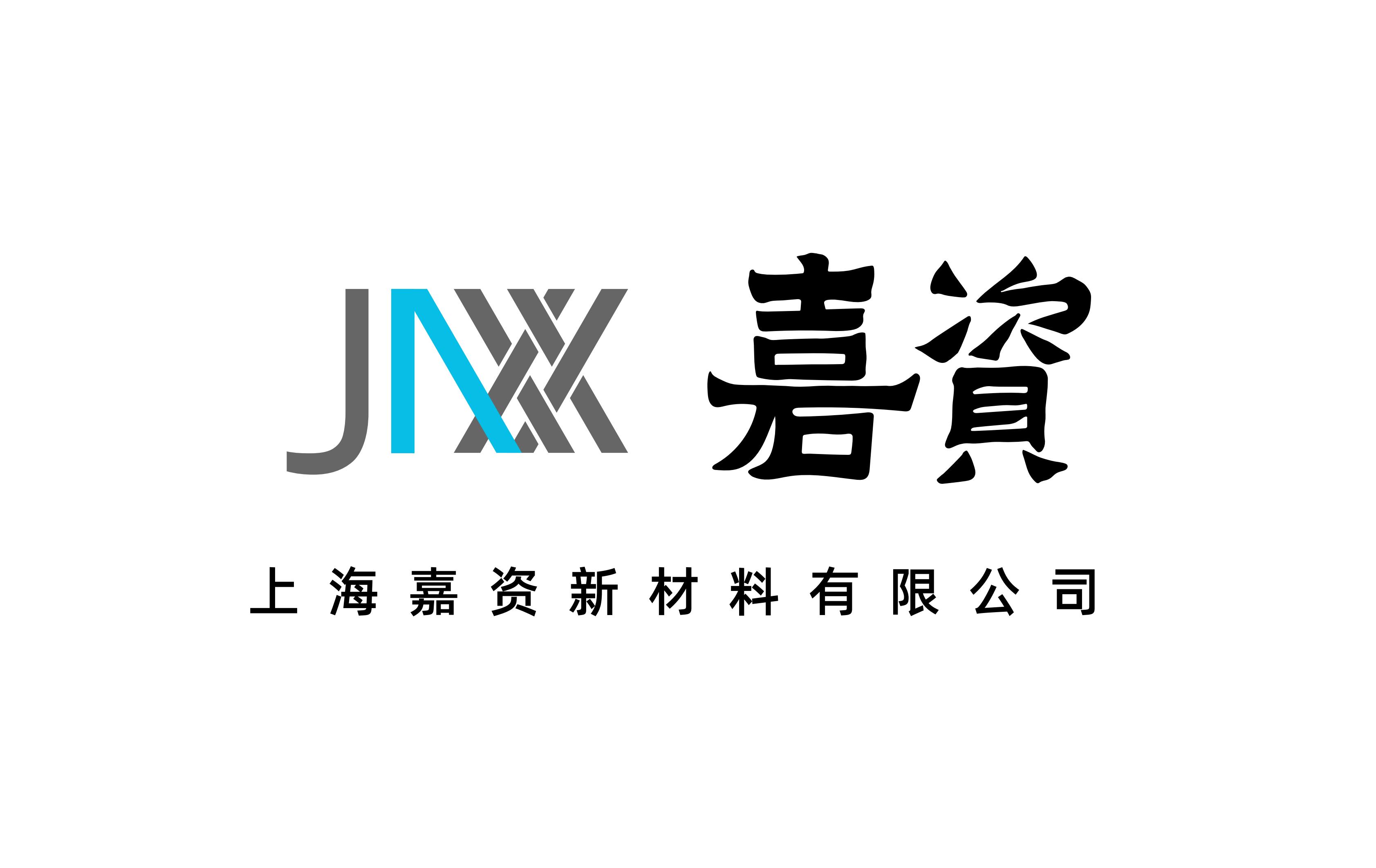 Shanghai Jaxx New Material Co., LTD